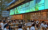 无锡信息化中餐投资咨询，助力餐饮安全与可持续发展