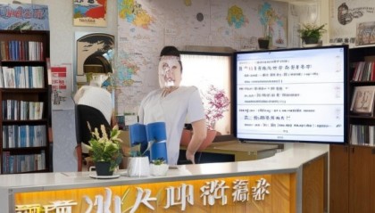 长兴小芳信息咨询服务部，助力企业成长的贴心服务