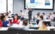 朔州信息化教室咨询平台助力教育现代化