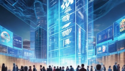 商洛信息咨询服务，助力数字经济发展的新引擎