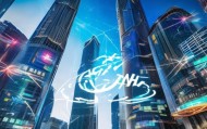广东，科技的力量，创新的未来—广东信息技术咨询公司助力数字化转型