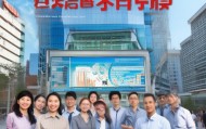 达州市探房信息咨询服务，助力房地产市场健康发展