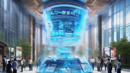 助力教育数字化转型的信息化教育咨询系统