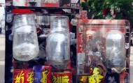 中永铭萱信息管理咨询服务