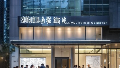 莫黎咨询，服务实务与创新