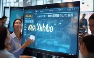兴化信息咨询服务，助力企业发展与民生需求