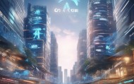 安徽星宇，数字化转型的创新驱动