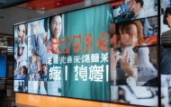 红创信息咨询服务部招聘，你就是下一个优秀人才！