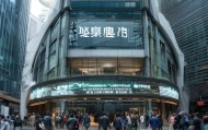 小晓信息咨询服务中心未来选择，适合您的方向