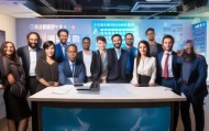 瑞刚信息咨询服务部，助力企业数字化转型的信赖伙伴