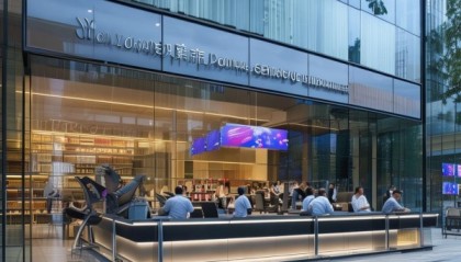 峪甘信息咨询服务部地址，助力信息行业高质量发展