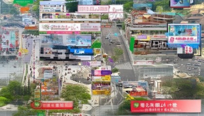 吕梁信息化网站推广咨询，助力企业数字化发展
