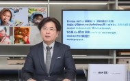 教育改革与学生竞争力，霍教官信息咨询服务助力教育高质量发展