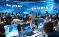 汇兴智业，技术驱动的未来，智业咨询助力您实现战略目标