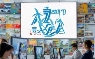 茂业出国信息咨询服务，助力您的国际旅行新起点