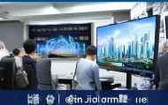 昌江信息咨询服务部助力未来，卓越成就