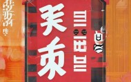 洛阳信息化咨询电话号码，正确使用方法全解析