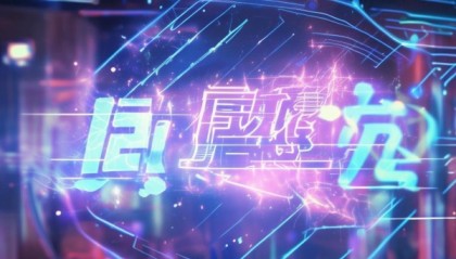 一诺信息咨询服务，科技与未来之光