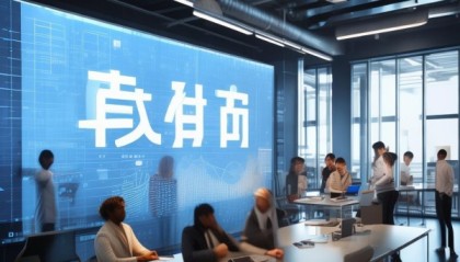 浦口区信息技术咨询报价，助力企业成功