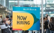 安阳安信信息技术咨询有限公司诚聘IT人才