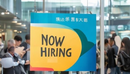 安阳安信信息技术咨询有限公司诚聘IT人才