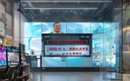 郑州老刘信息技术咨询服务部，专业与创新的完美结合