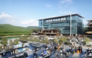 东方信息咨询服务助力沂水发展，Case Study of East China Information Services Center in Qilin County