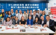 利川安家小李信息咨询服务部，成就与未来