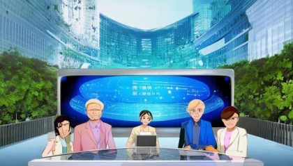 抚州城明信息技术咨询部，助力未来，创新驱动发展