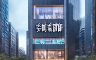 塔城信息咨询服务，赋能民生，服务创新