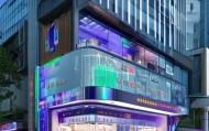 徐州信息咨询服务门店，助力企业数字化转型的助力