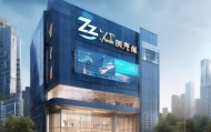 助力义乌市经济高质量发展，ZX市志乐信息咨询服务诚心诚意为患者提供专业服务