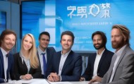 解析长白信息咨询服务，为您的信息需求保驾护航
