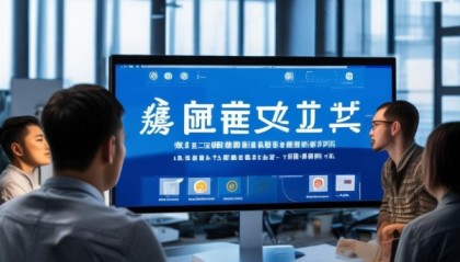 助力企业数字化转型的技术咨询电话