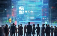 智慧时代，益学信息技术咨询公司解析