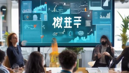 助力企业转型与发展的海南企业信息化咨询人才招聘