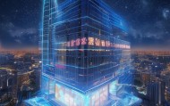 峨边信息咨询服务，开启商业新纪元