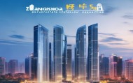 郑州万发信息技术咨询，赋能城市经济高质量发展