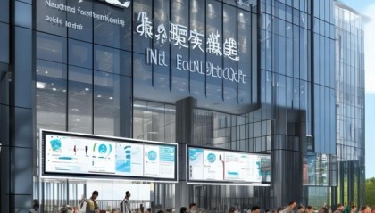 南京正规信息技术咨询中心，专业服务助力您的发展