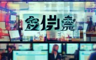 昆山信息化技术咨询电话，助力您的信息化需求