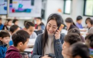 运城教师信息化咨询电话，提升优质教育质量。