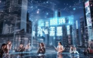智云智语，智慧服务的未来解决方案