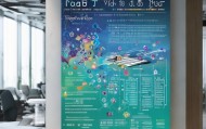 永州信息技术咨询招聘计划