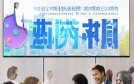 春风信息咨询服务电话，助力企业成长的新机遇