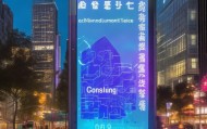 江阴方便信息技术咨询服务电话，服务升级带来机遇