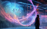 成就未来，赋能未来
