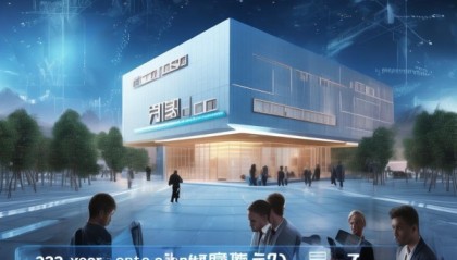 名跃信息咨询服务中心——精准定位，精准决策，223年创新与未来