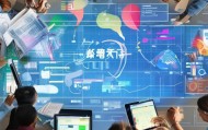 泰安劳务信息咨询服务，助力企业优化服务