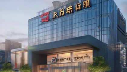 福嘉信息咨询服务部，助力企业成长的强劲力量