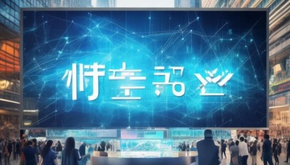 广陵信息咨询服务，赋能Modern城市的未来